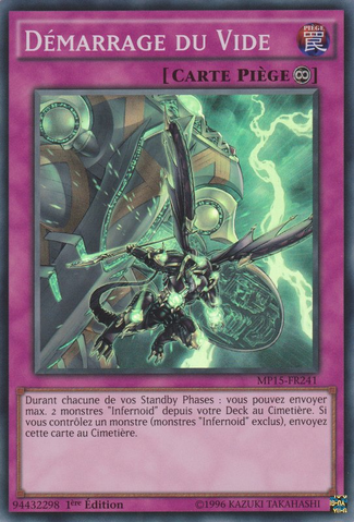 File:VoidLaunch-MP15-FR-SR-1E.png