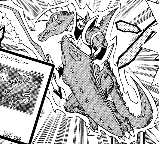 File:AlliSoldier-JP-Manga-GX-NC.png