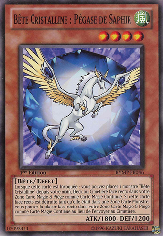 File:CrystalBeastSapphirePegasus-RYMP-FR-C-1E.png