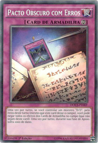 File:DarkContractwithErrors-DOCS-PT-C-1E.png