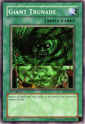 File:GiantTrunade-SD2-EN-C-1E.png
