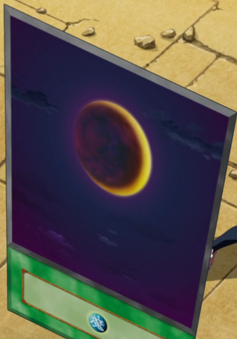 File:LunarEclipse-EN-Anime-AV.png
