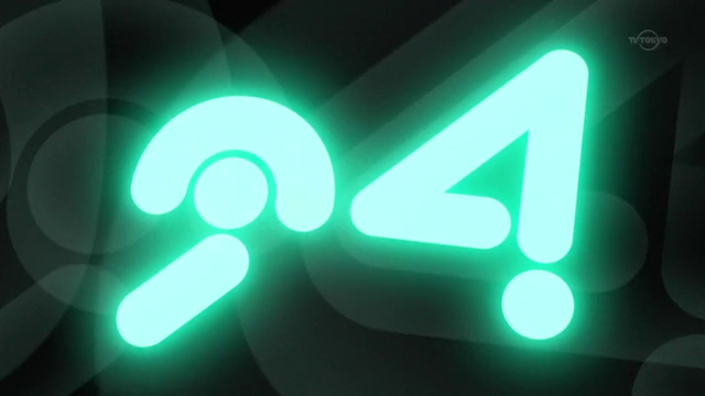 File:No.94.png