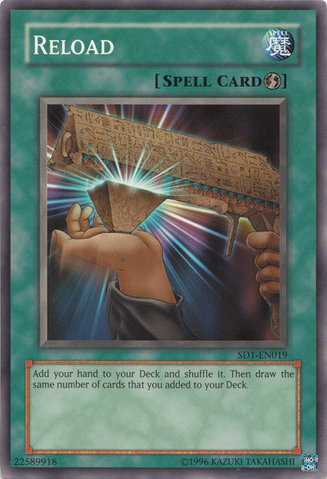 File:Reload-SD1-EN-C-UE.png