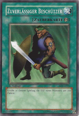 File:TheReliableGuardian-SDJ-DE-C-1E.png
