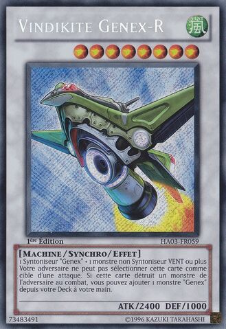 File:VindikiteRGenex-HA03-FR-ScR-1E.jpg