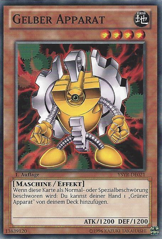 File:YellowGadget-YSYR-DE-C-1E.png