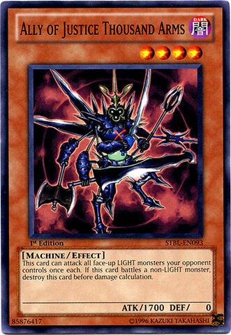File:AllyofJusticeThousandArms-STBL-EN-C-1E.jpg