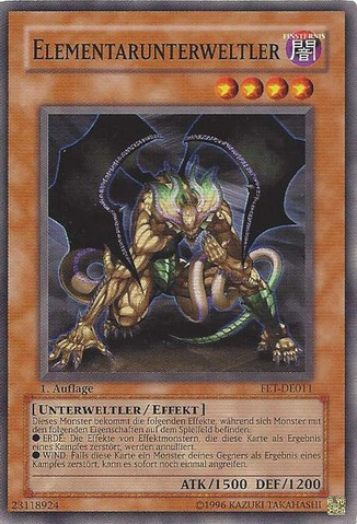 File:ElementDoom-FET-DE-C-1E.png
