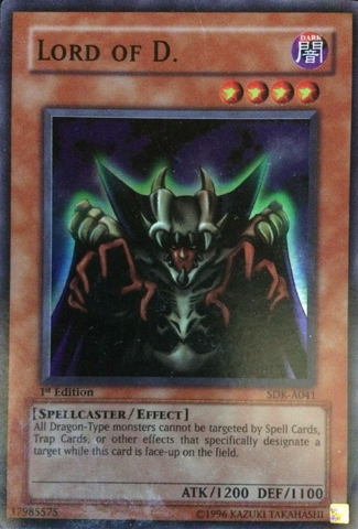 File:LordofD-SDK-AU-SR-1E.png