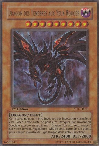 File:Red-EyesDarknessDragonSD1-FR-UR-1E.jpg