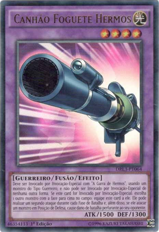 File:RocketHermosCannon-DRL3-PT-UR-1E.png