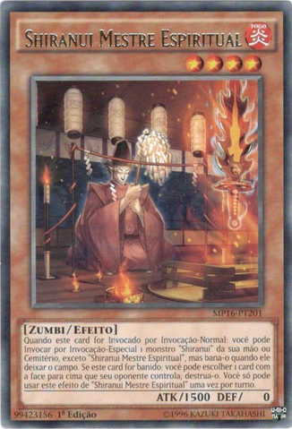 File:ShiranuiSpiritmaster-MP16-PT-R-1E.png