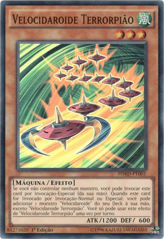 File:SpeedroidTerrortop-HSRD-PT-SR-1E.png