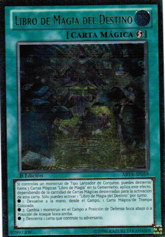 File:SpellbookofFate-ABYR-SP-UtR-1E.png