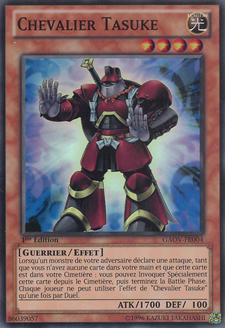 File:TasukeKnight-GAOV-FR-SR-1E.png
