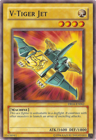 Arquivo:VTigerJet-DR04-EN-C-UE.png