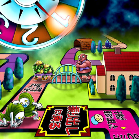 File:BacktoSquareOne-TF04-JP-VG.jpg