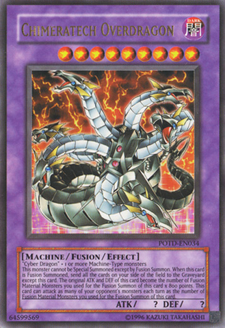 File:ChimeratechOverdragon-POTD-EN-UR-UE.png