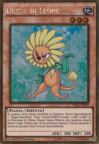 File:Dandylion-PGL2-IT-GUR-1E.png