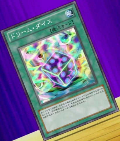 File:DreamDice-JP-Anime-ZX.png