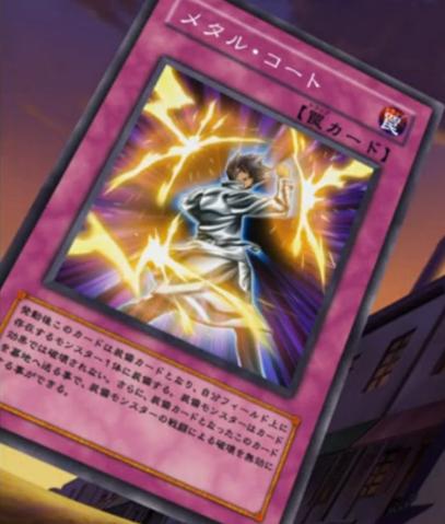 File:MetalCoat-JP-Anime-5D-2.png