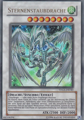 File:StardustDragon-TDGS-DE-UR-UE.png