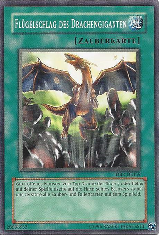 File:AWingbeatofGiantDragon-DB2-DE-C-UE.png