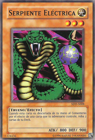 File:ElectricSnake-SDH-SP-C-UE.png
