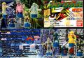 Thumbnail for version as of 14:05, August 10, 2011