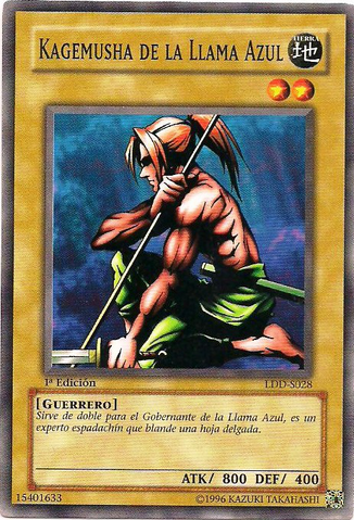 File:KagemushaoftheBlueFlame-LDD-SP-C-1E.png