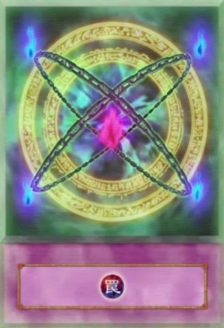 File:MonsterChain-EN-Anime-5D.png