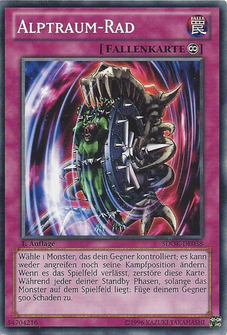 File:NightmareWheel-SDOK-DE-C-1E.png