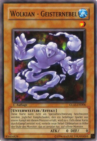 File:CloudianGhostFog-GLAS-DE-C-1E.jpg