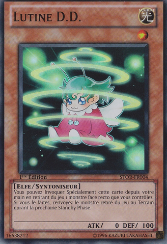 File:DDSprite-STOR-FR-SR-1E.png