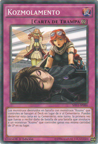 File:Kozmourning-SHVI-SP-C-1E.png