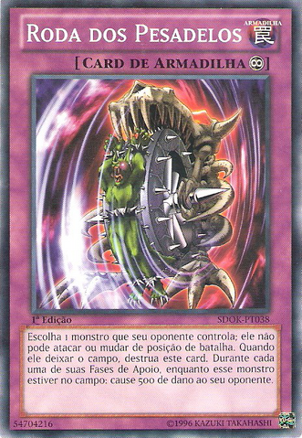 File:NightmareWheel-SDOK-PT-C-1E.png