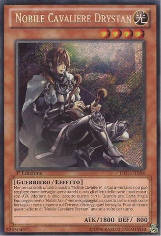 File:NobleKnightDrystan-JOTL-IT-ScR-1E.png