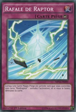 File:RaptorsGust-MP16-FR-C-1E.png