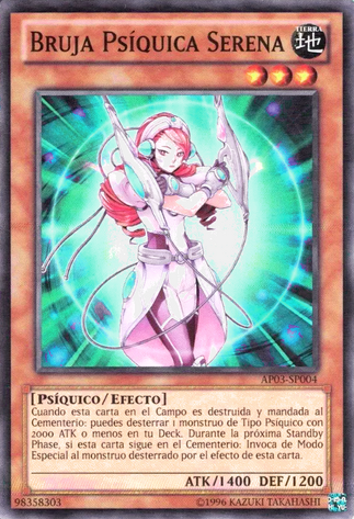 File:SerenePsychicWitch-AP03-SP-SR-UE.png