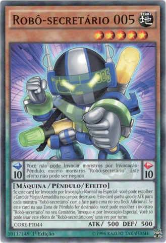 File:Deskbot005-CORE-PT-C-1E.png