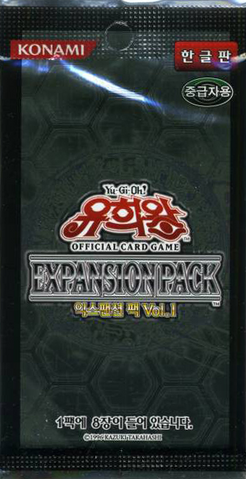 File:ESP1-BoosterKR.png