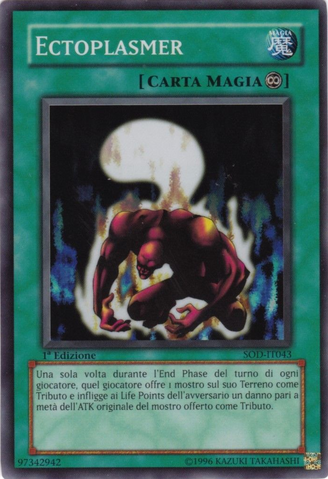 File:Ectoplasmer-SOD-IT-SR-1E.png