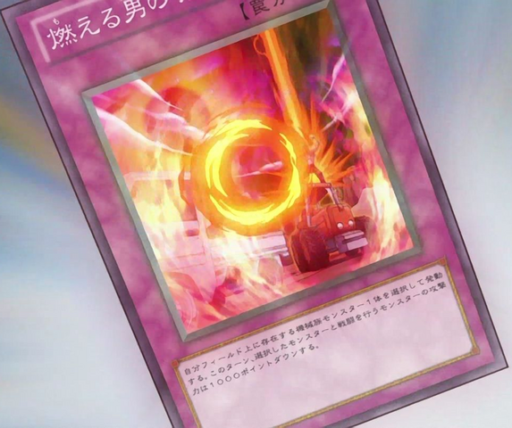 File:ForemansFury-JP-Anime-ZX.png