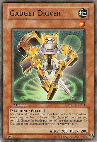 File:GadgetDriver-CSOC-EN-C-1E.png
