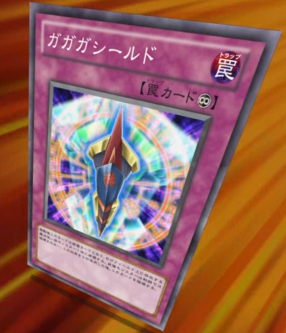 File:Gagagashield-JP-Anime-ZX.png