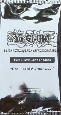File:MVPC-PromoSP.png