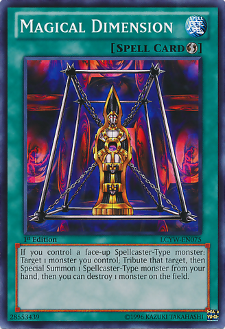 File:MagicalDimension-LCYW-EN-C-1E.png