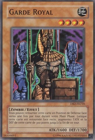 File:RoyalKeeper-DB2-FR-C-UE.png