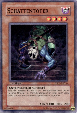 File:Shadowslayer-YSDJ-DE-C-1E.png